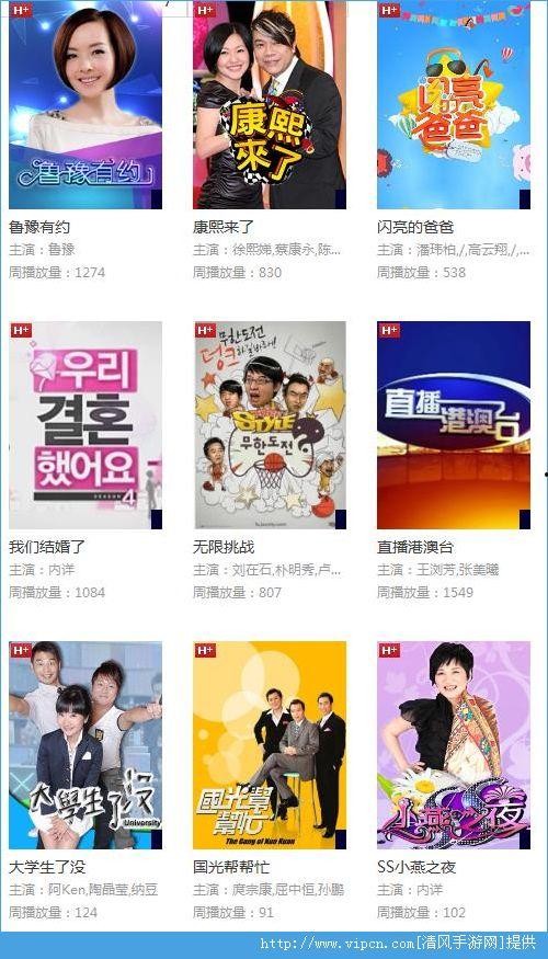 1024在线国产