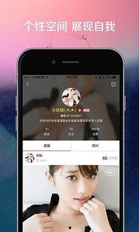 国产一级直播,揭秘国内直播行业的崛起与魅力